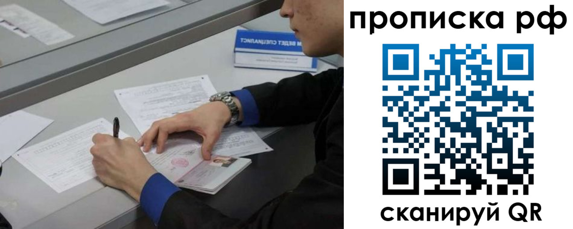 форма 3 в Уржуме