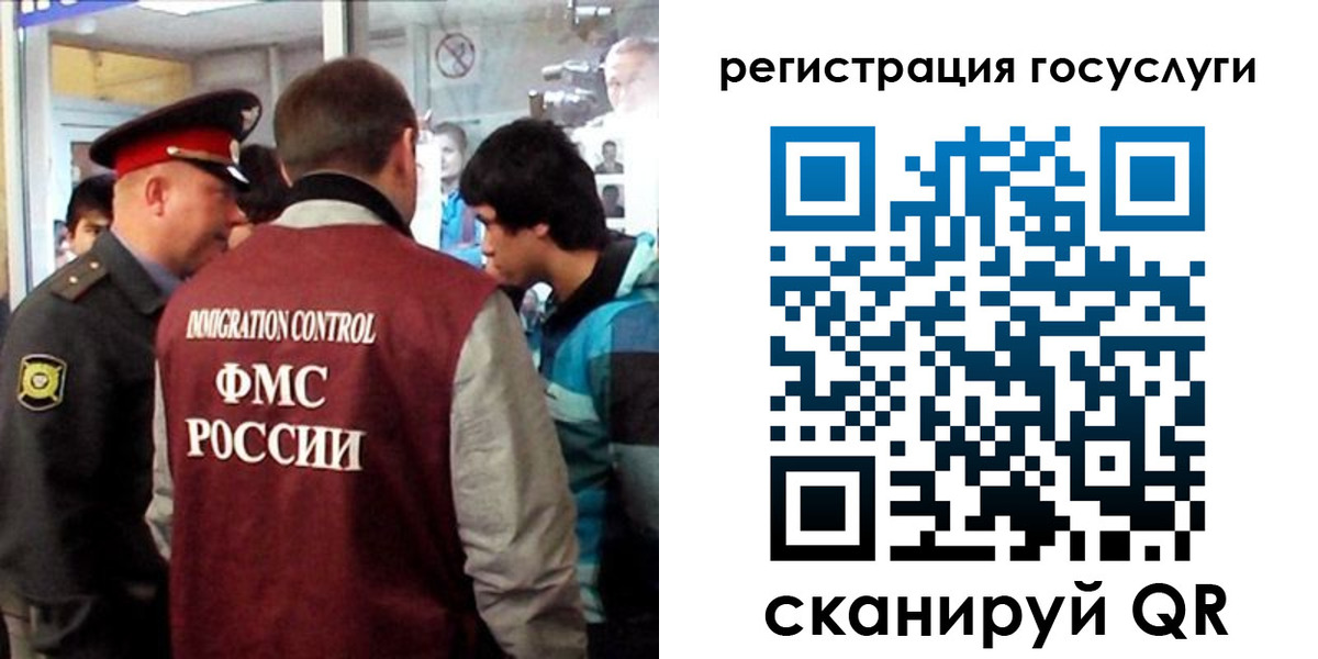 прописка паспорт в Уржуме